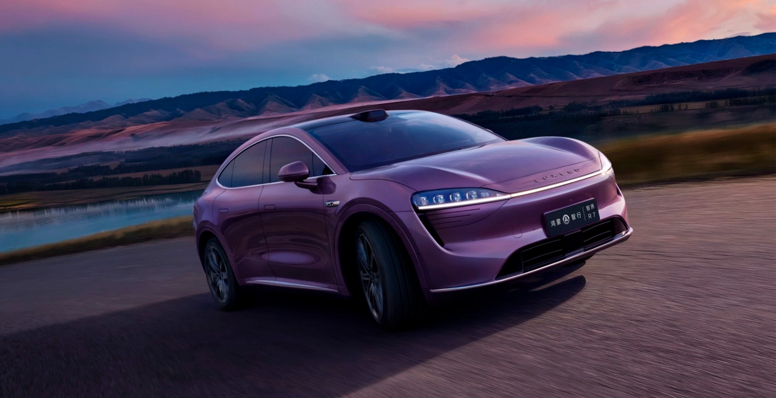 Лідарний бренд HUAWEI